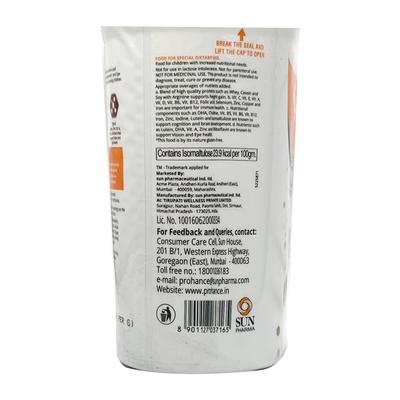 PROHANCE JUNIOR CHOCOLATE FLAVOUR Powder 400gm - Supplements-Vam