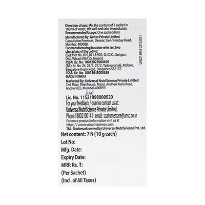 Enlarge Forte Sachets 10 gm - Multi-Vitamins