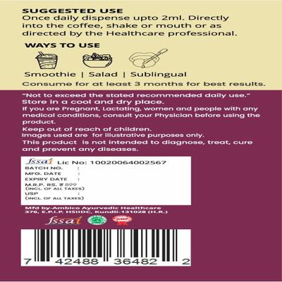 Rasayanam Biotin With Collagen 25000 MCG Liquid - Natural Berry Flavour 50 ml - Hair & Skin