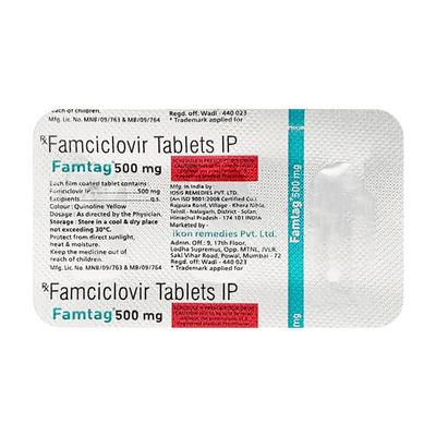 FAMTAG 500mg Tablet 3's - Viral infections-Ant