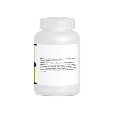 Pravek Hingvastak Churna 60 gm - Health Products