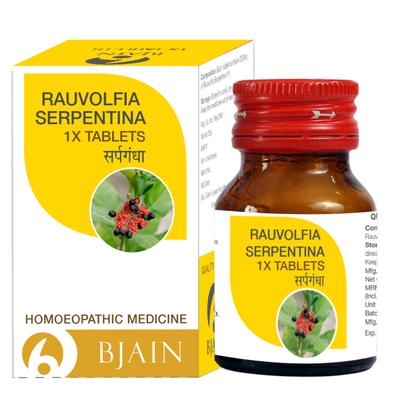 Bjain Rauwolfia Serpentina 1X Tablets 25 gm - Bio-Chemic