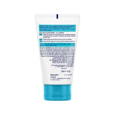 Nivea Total Face Cleanup Normal to Oily Skin 50 ml - Face Scrubs