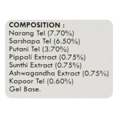 Numbnil Cream 30gm - Neuropathic Pain-Dru