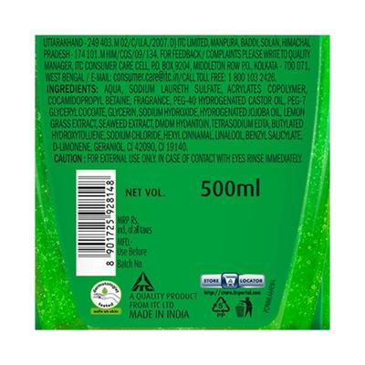 Fiama Lemongrass And Jojoba Shower Gel 500 ml - Shower Gels & Body Wash