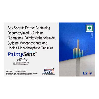 PALMYSENZ Capsule 10's - Supplements-Sup