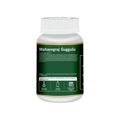 Swadeshi Maha Yograj Guggul 60's - Speciality Medicines