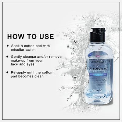 Daily Life Forever52 Gentle Touch Cleansing Water 125 ml - Make Up Removers