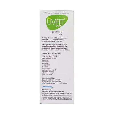 NEW Livfit Drops 60ml - Liver Disease