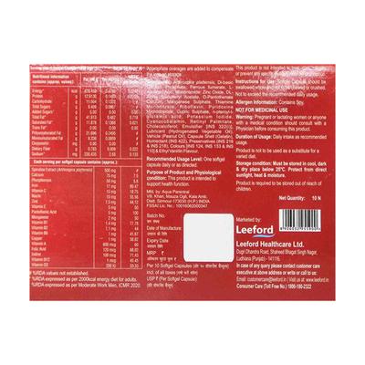 Spyvit Capsule 10'S - Supplements-Vam