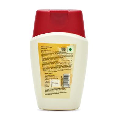 Moha Herbal Shampoo 200 ml (Buy 1 Get 1 Free) - Shampoos
