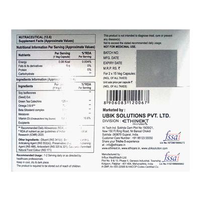 TRICHO 5 Capsule 2x15's - Supplements-Vam