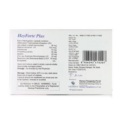 HEYFORTE PLUS Capsule 10's - Supplements-Sup
