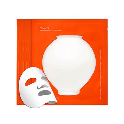 Pyunkang Yul Brightening Maskpack For Porcelain Skin 25Ml x 10Ea 1's - Sheet Masks