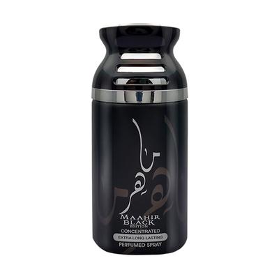 Lattafa Maahir Black Concentrated Extra Long Lasting Deodorant 250 ml - Deodorants/Roll-Ons