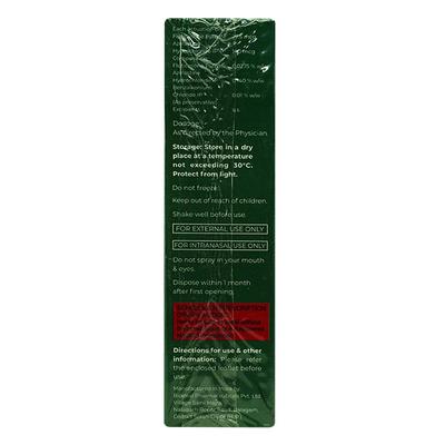 FLUTIWAYS AZ Nasal Spray 70md - Nasal Congestion-Nas