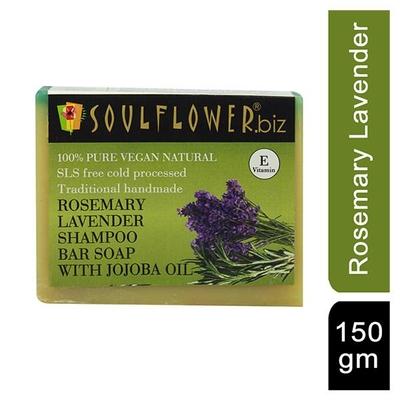 Soulflower Shampoo Bar Soap with Jojoba oil - Rosemary Lavender 150 gm - Soaps