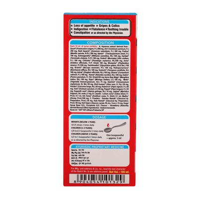 Aimil K G. Tone Forte Syrup 100 ml - Speciality Medicines