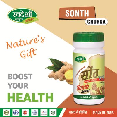 Swadeshi Sonth Churna Powder 100 gm - Speciality Medicines