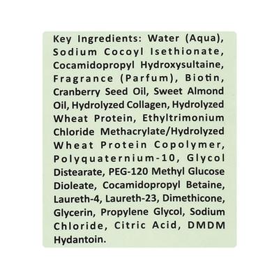 Gans Biotin & Keratin Shampoo 200 ml - Dry Shampoos & Conditioners