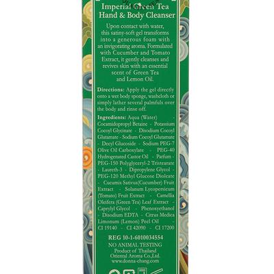 Donna Chang Imperial Green Tea Bath & Body Cleanser 250 ml - Shower Gels & Body Wash