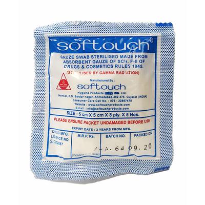Softouch Absorbent 8 Ply Gauze (5 cm x 5 cm) 5's - Bandages