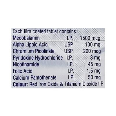 Mecobion OD Tablet 10'S - Supplements-Vam