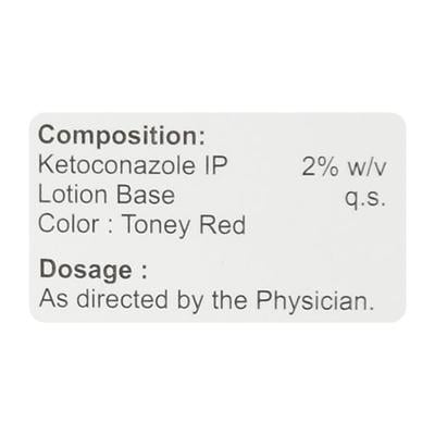 PHYTORAL STAY ON Lotion 50ml - Fungal Infections-Taa