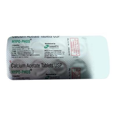 Hypophos 667mg Tablet 10'S - Supplements-Cal