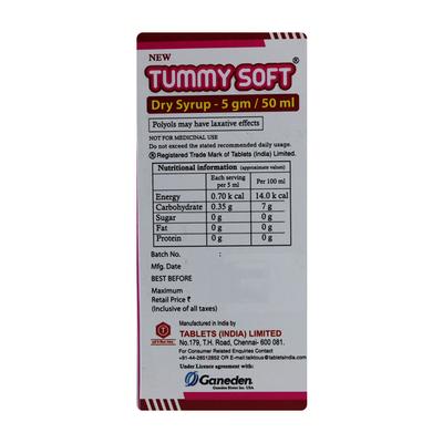 Tummy Soft New Dry Syrup 50ml - Digestion-Dig