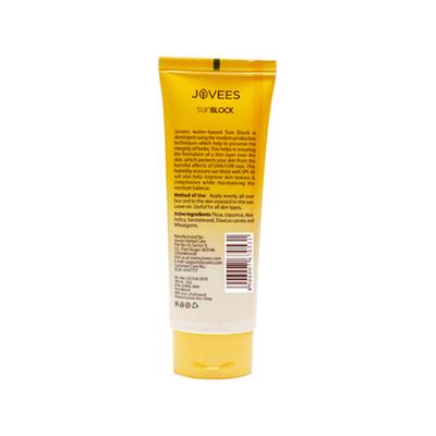 Jovees UVA/UVB Protection Sun Block Cream SPF 45 50 gm - Face Sunscreen