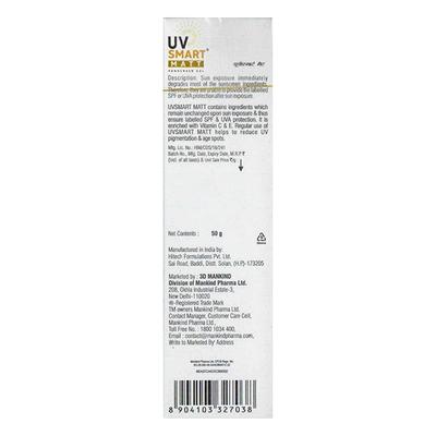 UV SMART MATT SPF 50+ SUNSCREEN Gel 50g - Sun Protectors-Emo
