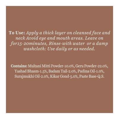 Biotique Bio Mud Youthful Firming & Revitalizing Face Pack 75 gm - Face Packs