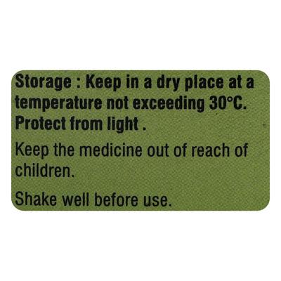 O2 M Delicious Mango Flavour Suspension 60ml - Bacterial Infections-Qui