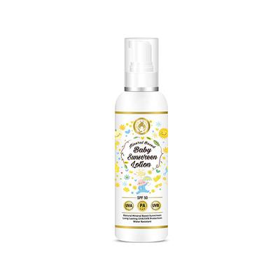 Mom & World SPF 50 Mineral Based Baby Sunscreen Lotion 120 ml - Creams, Lotions & Oils