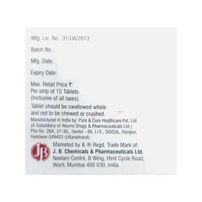 CILACAR M 10/25 Tablet 15's - Hypertension-Cal