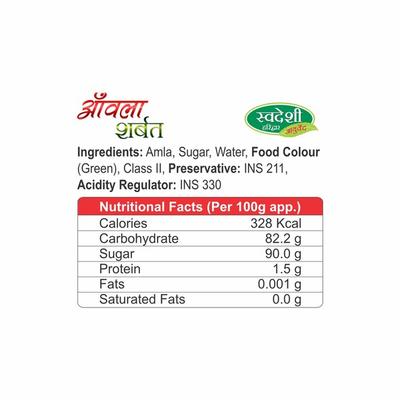 Swadeshi Amla Sharbat 750 ml - Health Products