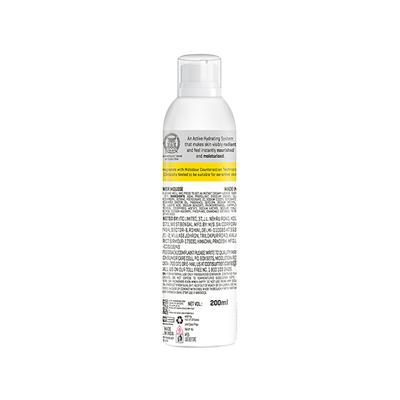 Dermafique Shower Mousse Hydra Soft 200 ml - Shower Gels & Body Wash