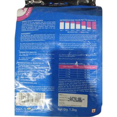 Drools Adult Nutrition Pet Food For Cats - Mackerel 1.2 kg - Petfood