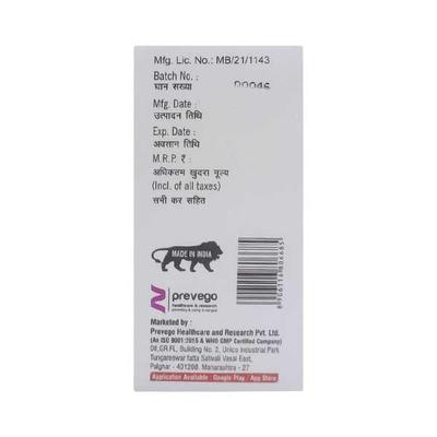 CEFTARITZ 1gm Injection 1's - Bacterial Infections-Cep