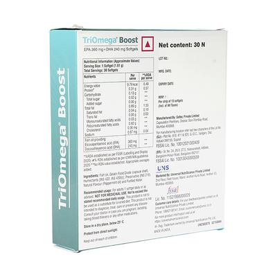 Triomega Boost Softgel 15's - Omega Fish Oil Fatty Acids