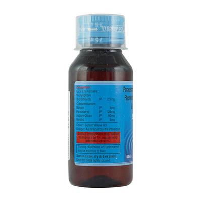 Ancer Syrup 60ml - Cough And Cold-Cou