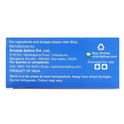 Sri Sri Tattva Pratishyayahara Vati 500 mg Tablet 100's - Speciality Medicines