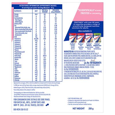 Protinex Mother's Powder - Chocolate 250 gm - Nutritional Supplements