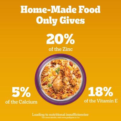 Pedigree Adult Chicken Biryani 1 kg - Pet Healthcare