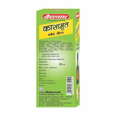Baidyanath Kasamrita Herbal Syrup 50 ml - Speciality Medicines