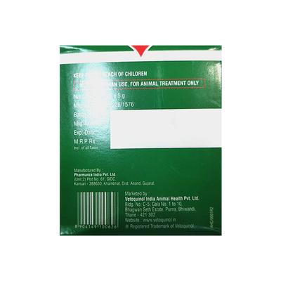 TILOX (VET) Infusion 5g - Veterinary-Pharma