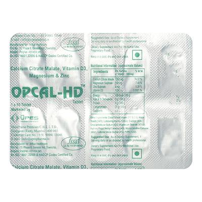OPCAL HD Tablet 10's - Supplements-Vam