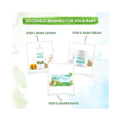 Mamaearth Plant-Based Diaper Pants for Babies - 4-6 kg (Size S - Diapers) 30's - Diapers & Wipes