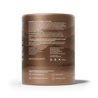 Wellbeing Nutrition Pure Himalayan Shilajit Gold 10 gm - Multi-Vitamins